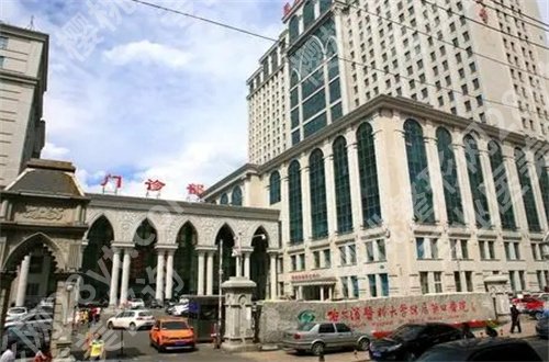 哈尔滨近视眼手术哪家医院好？市民可参考的榜单在此了