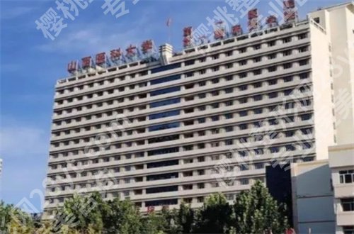 太原哪家牙科医院便宜又好？赶紧收藏这份榜单吧！