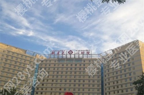 新疆近视眼手术排名管理，公立与私立眼科均不错