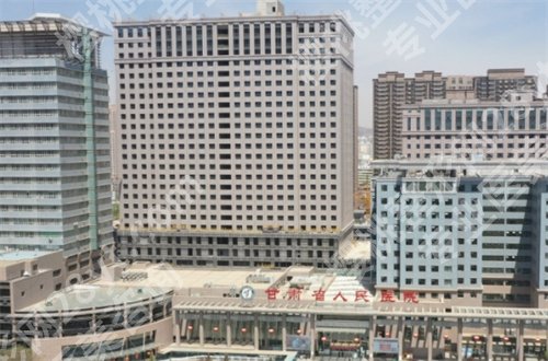 兰州近视手术医院排名哪家好？人民医院、普瑞眼科有着实力