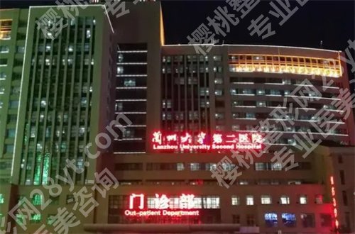 兰州近视手术医院排名哪家好？人民医院、普瑞眼科有着实力