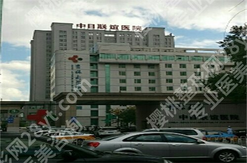长春眼科近视手术好的医院是哪家？入围此文章看细节吧！