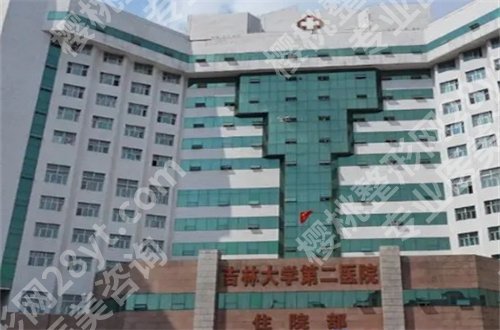 长春眼科近视手术好的医院是哪家？入围此文章看细节吧！