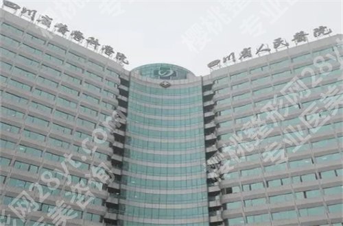 成都市近视眼手术医院排名前五公布，爱尔实力比较突出