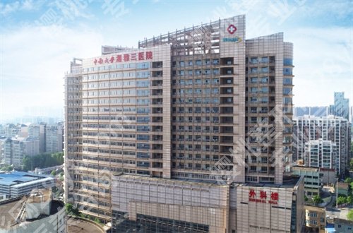 全国好的近视眼手术医院有哪家？这份榜单带你观看