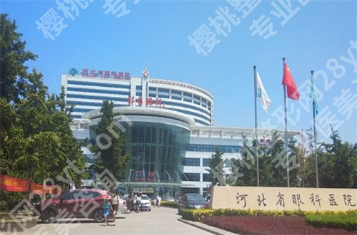 全国好的近视眼手术医院有哪家？这份榜单带你观看