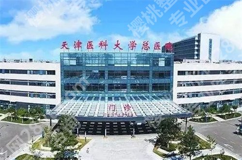 全国好的近视眼手术医院有哪家？这份榜单带你观看