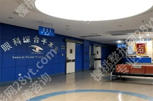 西安全国做近视手术排名公布了，都是值得选择医院