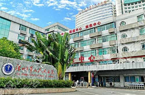 深圳医院牙科便宜又好有哪家？深入看前五医院如何吧！