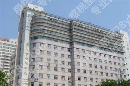 厦门牙齿矫正哪家医院好？第一医院口腔、中山医院口腔当真不错