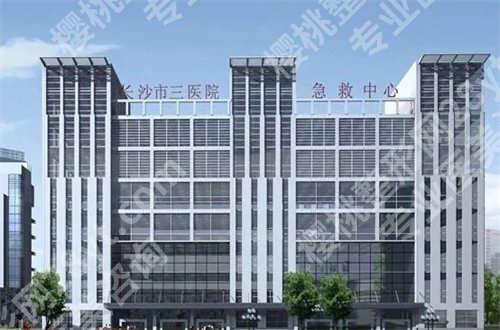 国内做近视激光手术排名哪家好？速速整理信赖名单，等你瞧