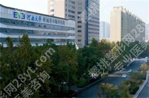 郑州做近视眼手术哪个医院好？公立与私立均上榜来了