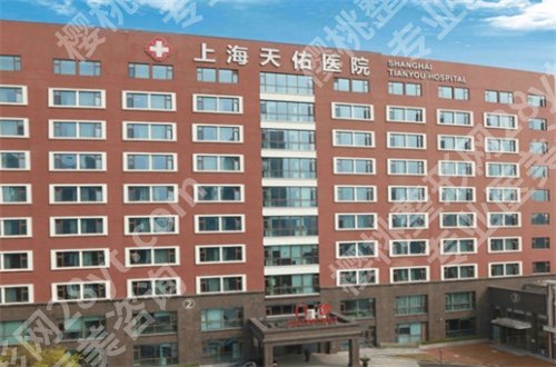 上海皮肤科医院排名榜正式揭晓，信赖榜单当真值得一看