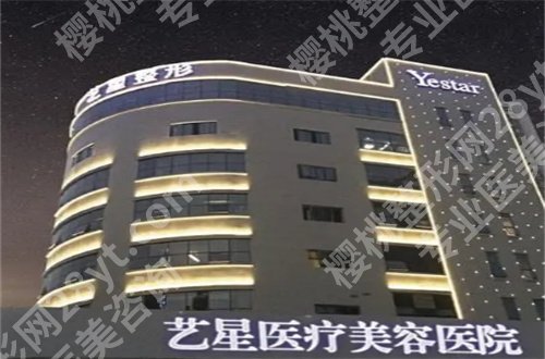 北京自体脂肪丰胸好医院有哪家？丽都、东方和谐均上线了