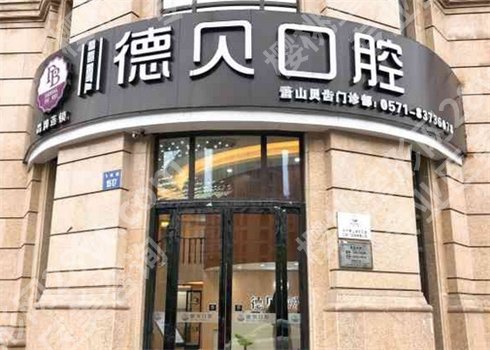 郑州好的口腔医院是什么医院？榜单揭示TOP5