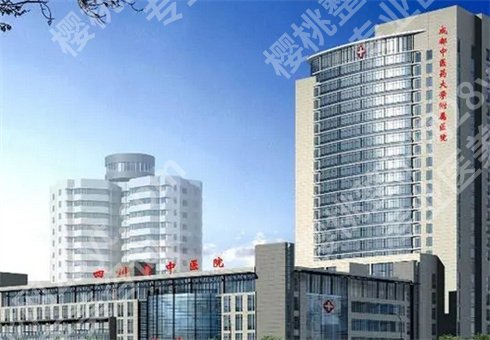 成都市好的眼科医院是哪家好？求美口碑推荐