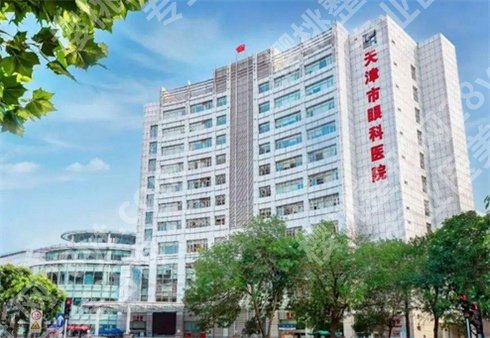国内近视眼手术医院排名榜发布2024年！专业医院品质评选