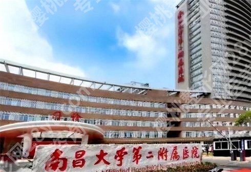 湘雅皮肤科哪个好？中南大学湘雅医院皮肤科排名靠前