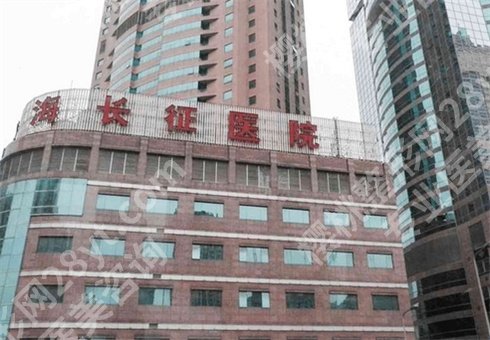 上海整形医院的排名榜更新！实力美容医疗机构盘点
