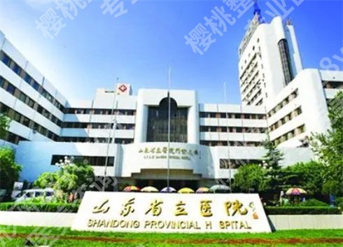 全国疤痕修复好医院排名榜单在线看！口碑好的纷纷上榜