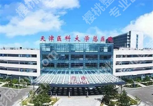 全国疤痕修复好医院排名榜单在线看！口碑好的纷纷上榜