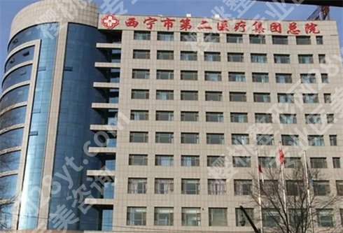 西宁全国做近视眼手术好的医院排名榜单！榜单助大家明智选择