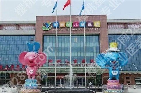 郑州眼睛近视矫正手术医院排名更新！专业医院来袭，看实力