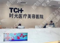 长沙疤痕好的医院排名？实力大盘点，速速浏览