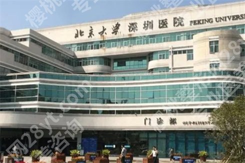 深圳牙科哪里便宜又好?看人气医院名单介绍