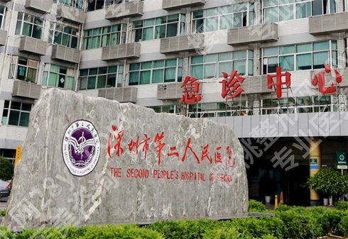 深圳牙科哪里便宜又好?看人气医院名单介绍