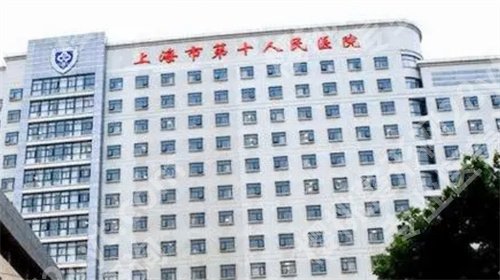 上海眼科医院哪家好？排名前五更新了，点击浏览