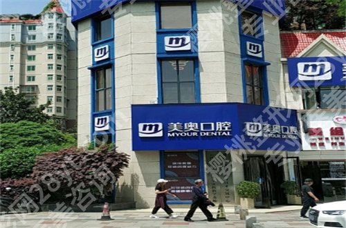 长沙有什么便宜又好的牙科？湘雅二医院口腔科排在前列