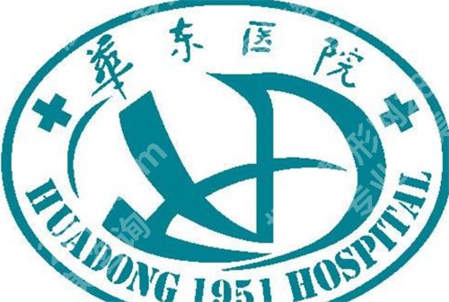 上海市医院排名近视手术排名，了解一下哪几家医院上榜吧