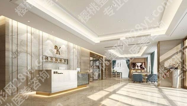 上海植发三大机构医院排名，碧莲盛、科发源等，名气实力均在线！