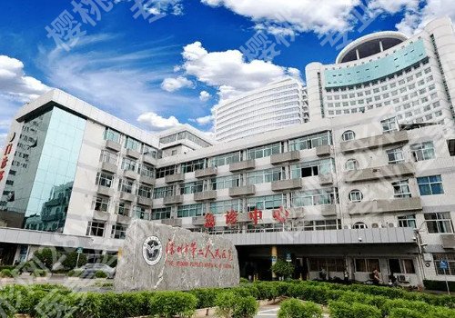 深圳整形医院排名前五有哪些？2024医院排名榜名单更新！点击查收！