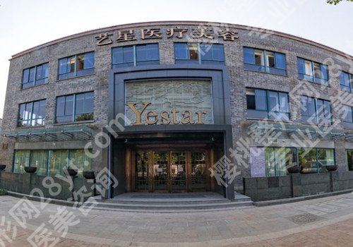 深圳整形医院排名前五有哪些？2024医院排名榜名单更新！点击查收！