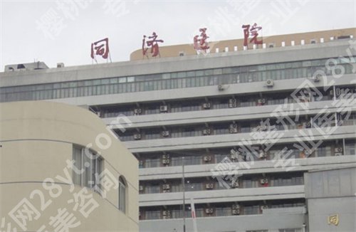 同济口腔医院和九院口腔哪个好？实力大PK，细节曝光