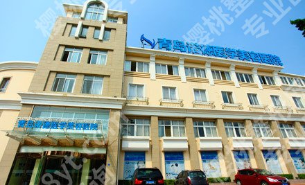 青岛鼻子整形医院推荐|博士医学、华韩、诺德等，当地人气精选