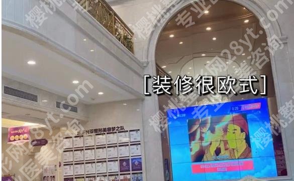 襄阳正规整形医院排名抢先看！2024全新出炉！实力超强！