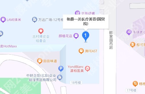 北京和颜一美医疗美容医生团队技术如何?射频除皱案例