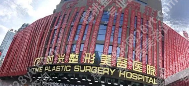 天津假体隆胸好的医院大盘点!当地top5名单介绍!资质分享