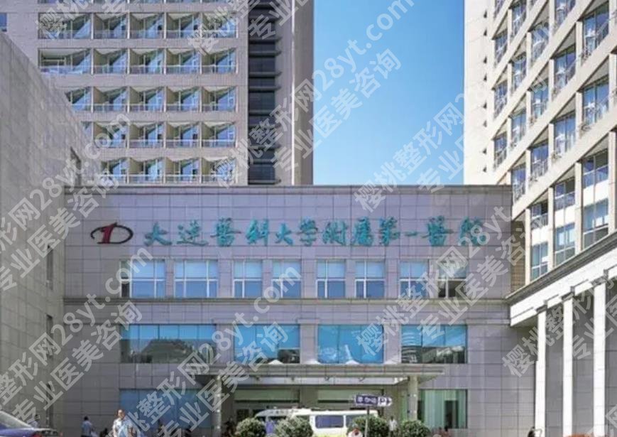 大连假体隆胸医院哪好?深扒当地口碑医院信息分享!