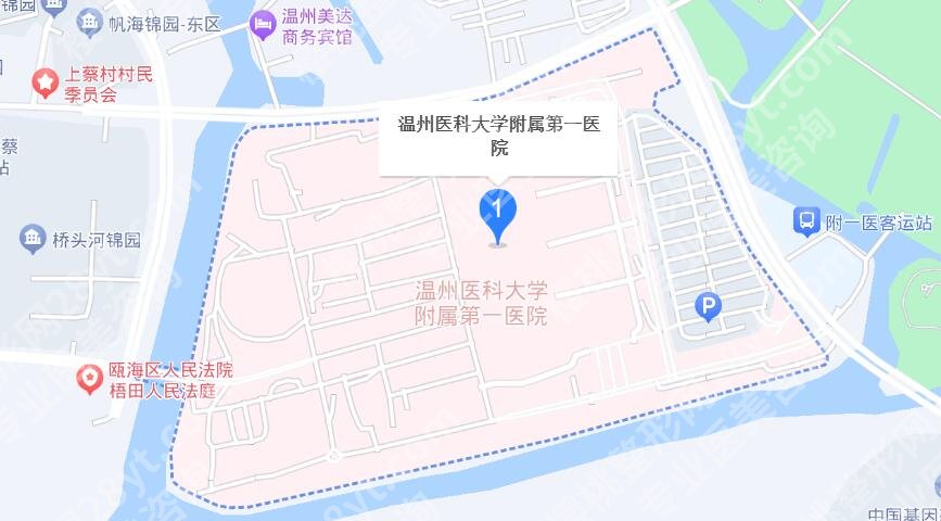 温州医科大学附属第一医院除皱价格多少钱？医院简介|价格表公布！