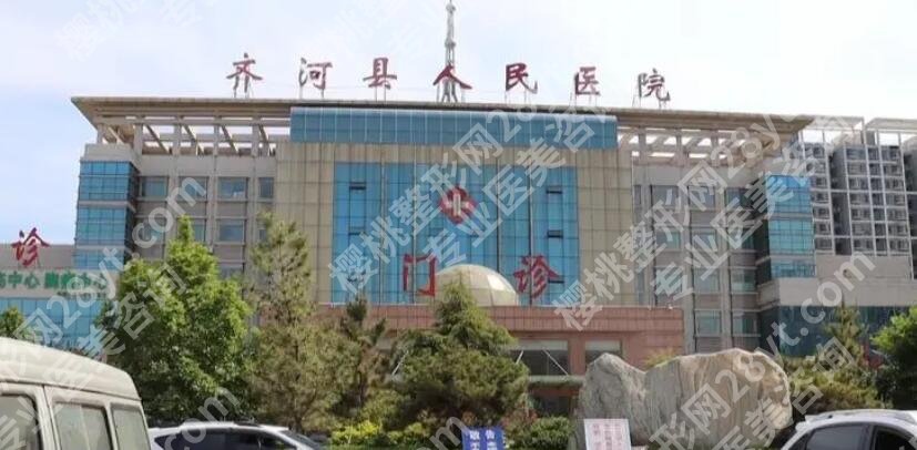 德州矫正牙齿医院排名榜单汇总！来看看有没有你心仪的医院！