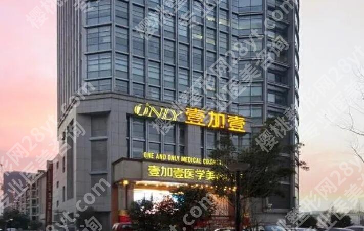 合肥隆胸哪家医院好?top榜前五名单更新!