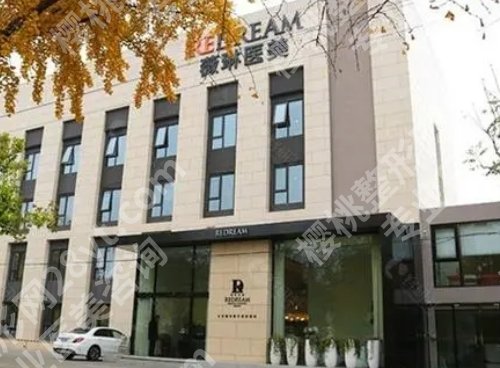 宁波隆胸好的医院和医生有哪些?这份名单你值得收藏!2024