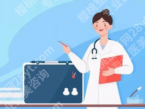 上海第九人民医院做隆胸的哪些医生好？这五位好评多多