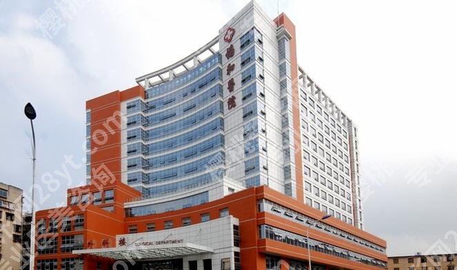 福州隆胸好的三甲医院排行榜top5有哪些？实力口碑双在线