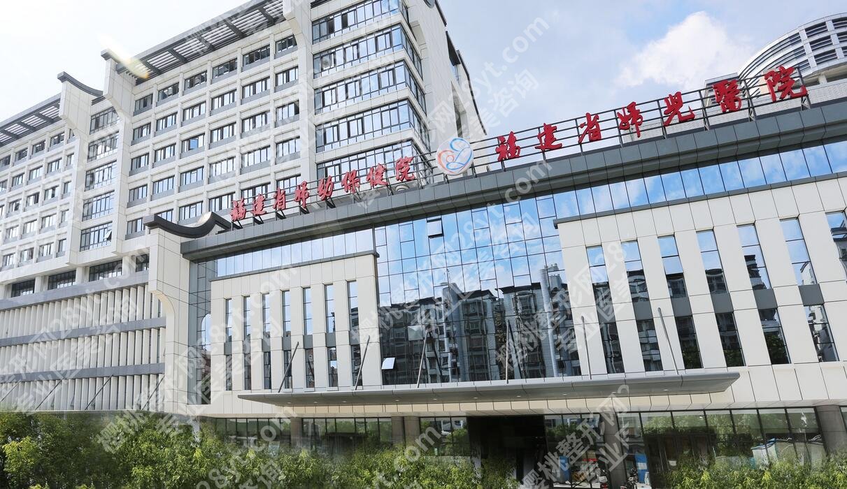 福州隆胸好的三甲医院排行榜top5有哪些？实力口碑双在线