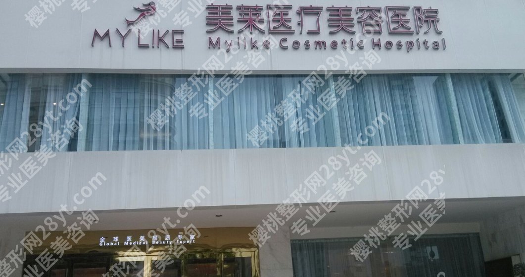 长沙隆胸整形医院排名|爱思特医疗、雅美整形、协雅医疗等排名靠前哦！